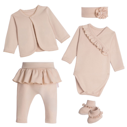 Nicol Baby-Set 142107, 5-teilig, 100% Baumwolle, Beige