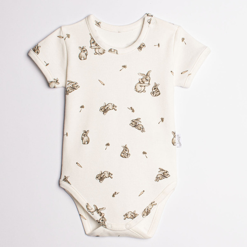 221095 Nicol Kiku Baby Body Kurzarm 100% Baumwolle