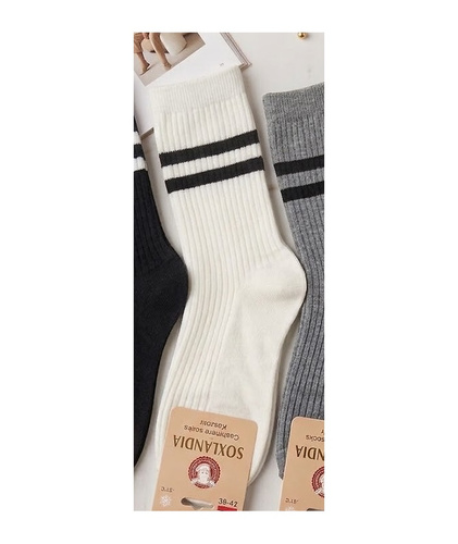 Damen Socken WIK Soxlandia 3044 wz.12 Kaschmir 95% Rippstrick ecru