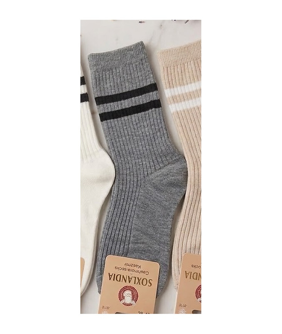 Damen Socken WIK Soxlandia 3044 wz.12 Kaschmir 95% Gerippt Grau