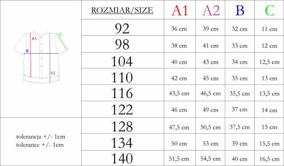 Jungenhemd Nicol 224352 Musselin 100% Baumwolle Kurzarm – Karamell