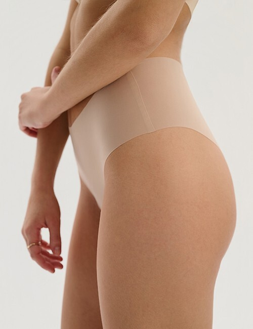 Figi Brasil Maxi Julimex Mousse nahtlose ultraleichte Slip unsichtbar unter der Kleidung beige