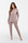 Oda Pyjamas langarm cappuccino