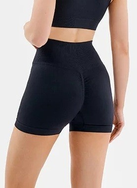 Seamless Shape Rib Shorts Gabriella - Schwarz