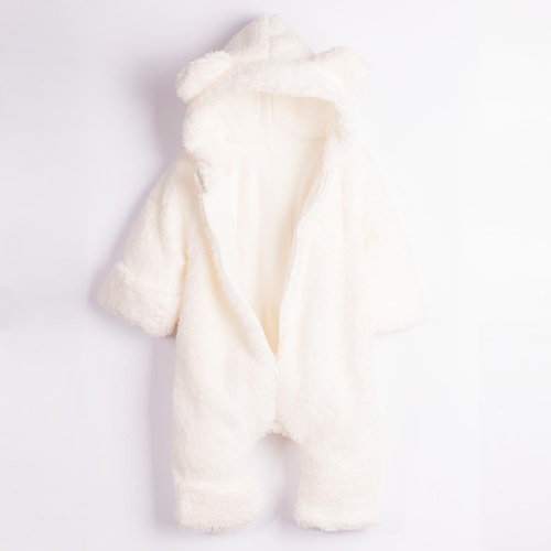 226268 Nicol HANIA Babystrampler Bär creme mit Futter
