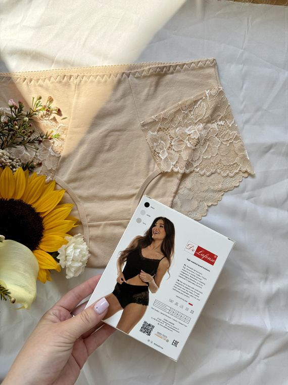 530 Iness Hochgeschlossener Slip De lafense - beige