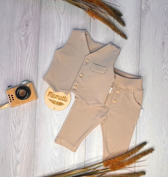 Mamatti KC012 elegantes Kinder-Set Weste Hose beige