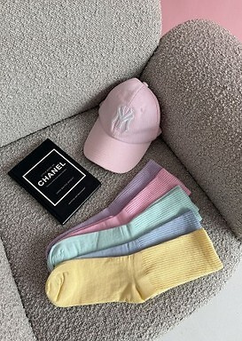 Damen Baumwollsocken Milena  1313-002– gerippt bequem für Alltag yellow