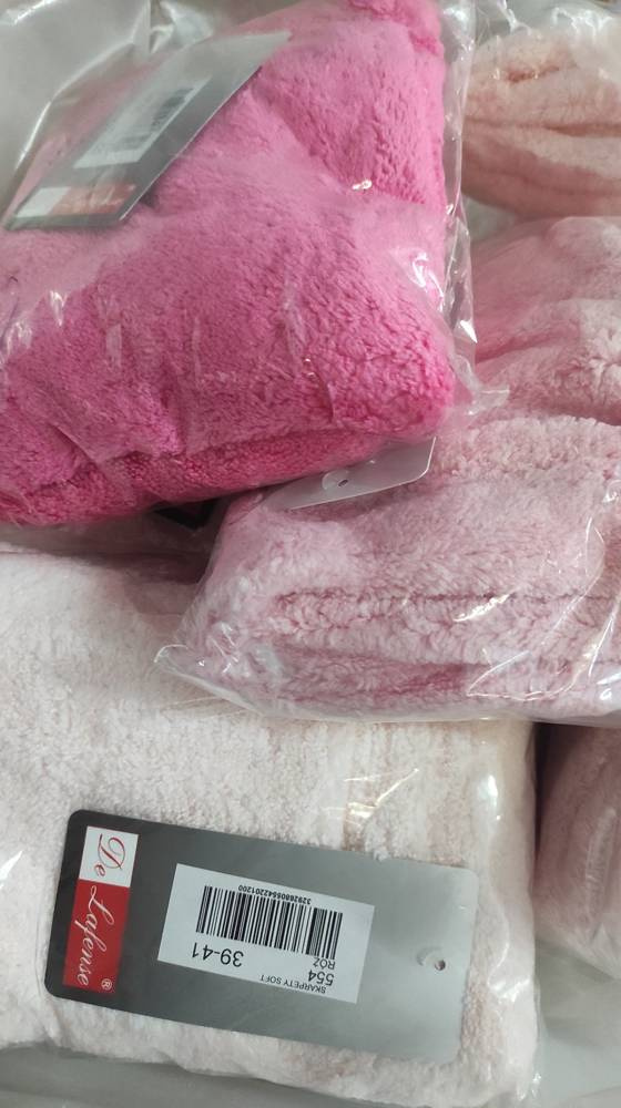 553/554 Wellsoft Smooth Schlafsocken De Lafense - rosa