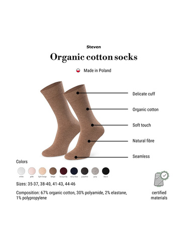 Steven art.211 nahtlose, glatte Damen-Socken aus Bio-Baumwolle - 009 bordeaux