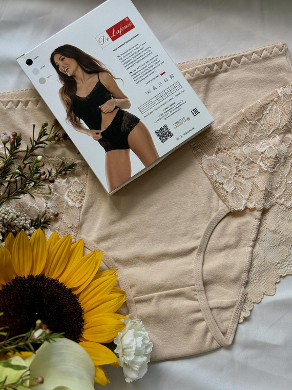 530 Iness Hochgeschlossener Slip De lafense - beige