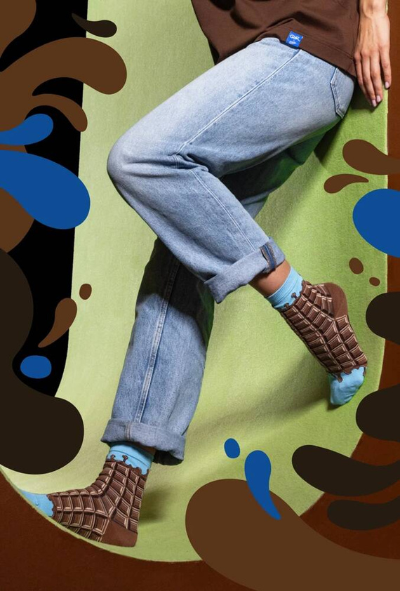 U04.WED Wedel Unisex Gatta Socken – Milky Choco 02/13E