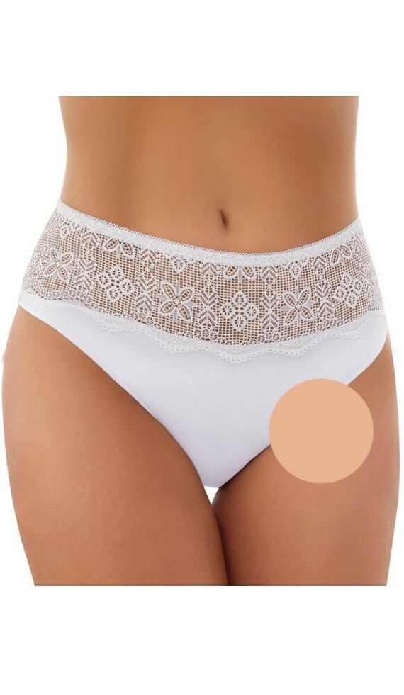 Ella Damenhöschen Emili beige